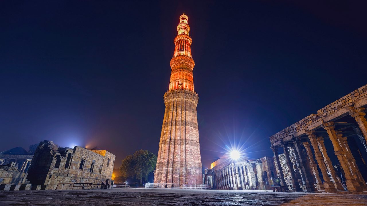 Qutub Minar