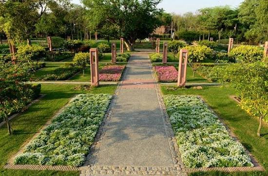 Sunder Nursery