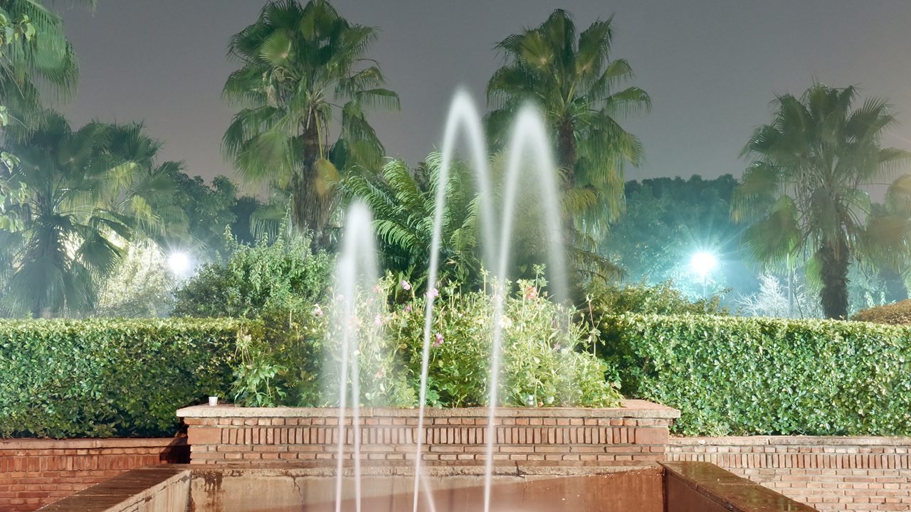 Garden of Five Senses