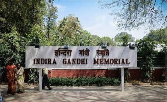 Indira Gandhi Memorial Museum