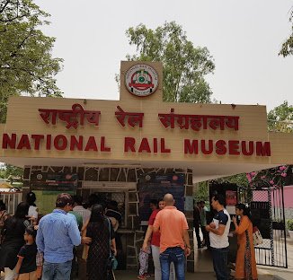 National Rail Museum