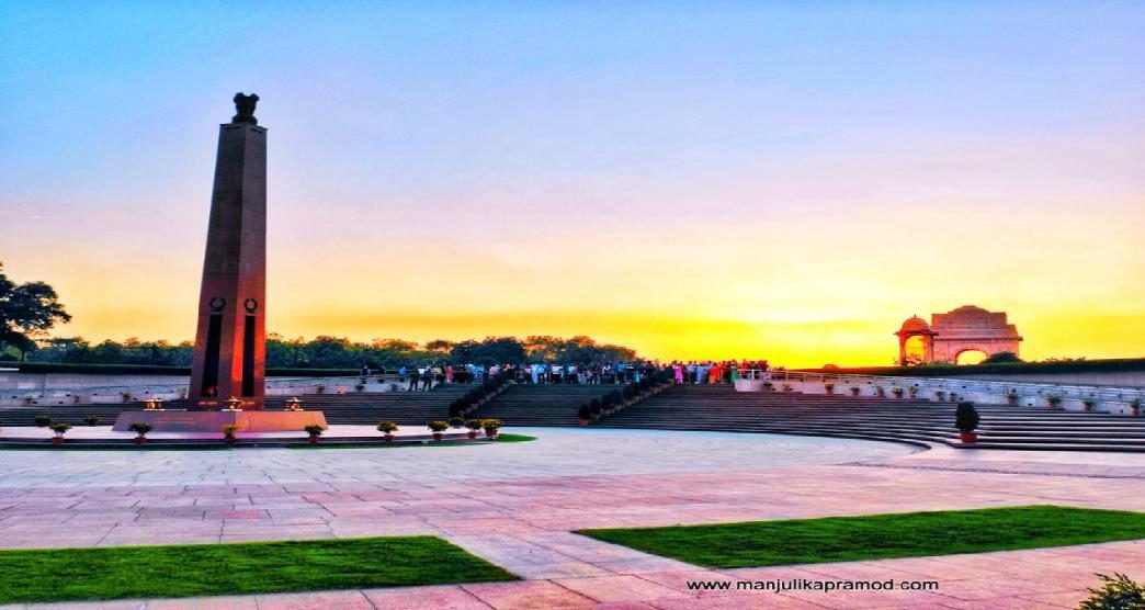 National War Memorial