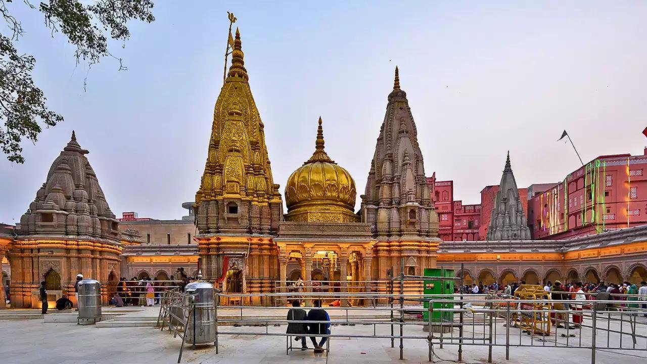 Kashi Vishwanath Temple