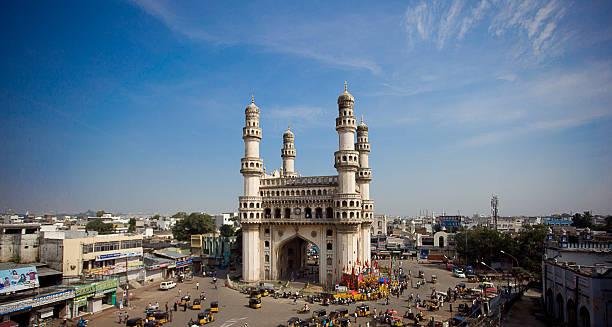 Charminar