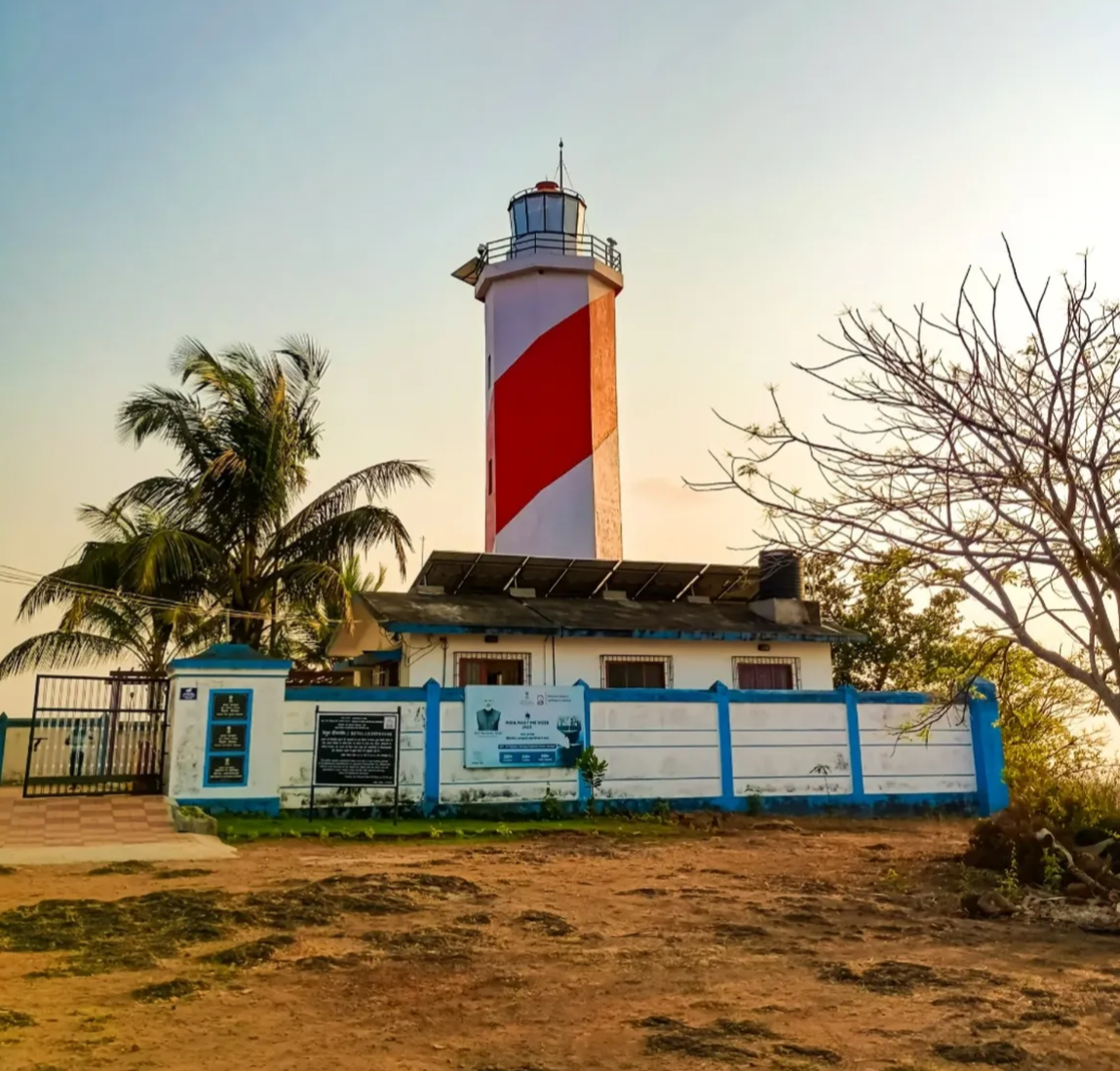 Betul Lighthouse