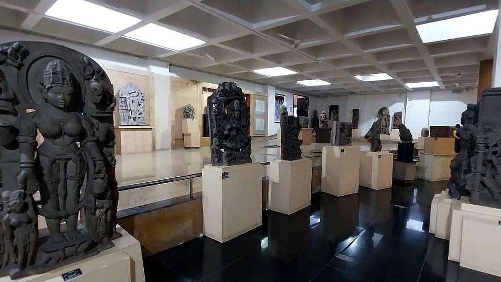State Museum of Madhya Pradesh