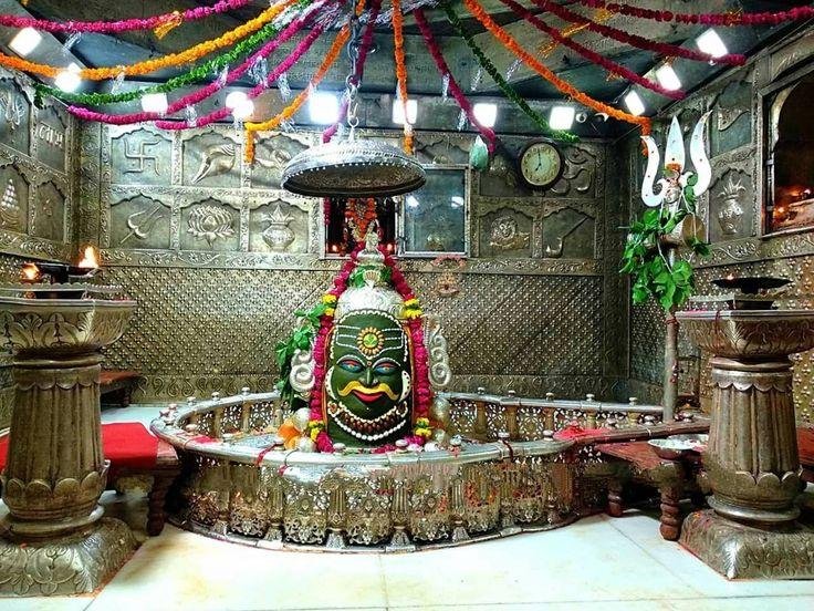 Shri Mahakaleshwar Temple